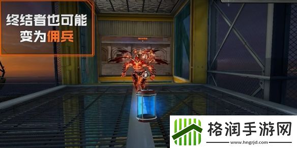 穿越火线混乱血清模式玩法介绍