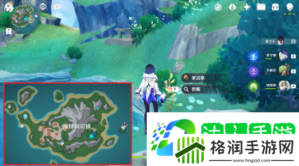 原神根本就没藏嘛成就攻略