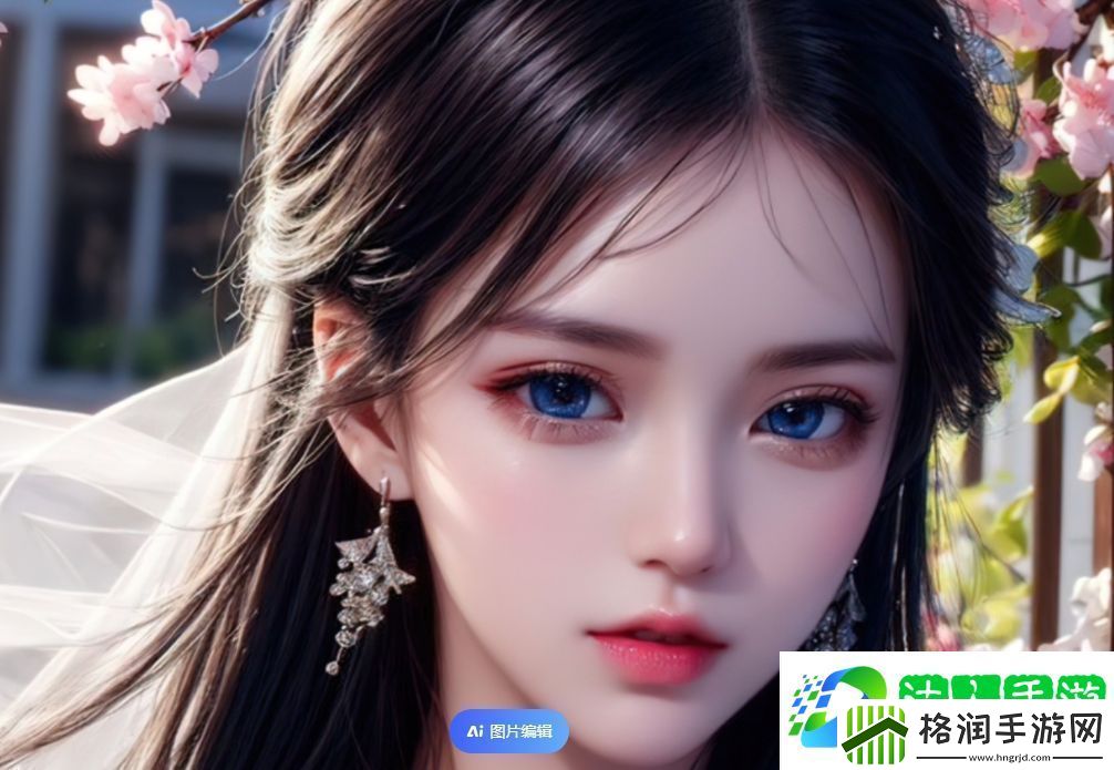 2023年最新免费17C网名推荐