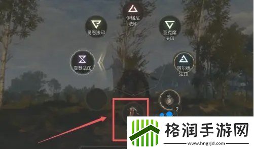 巫师3弩怎么使用