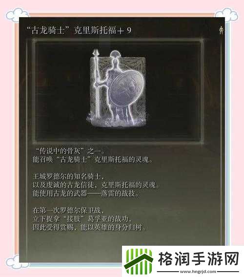 艾尔登法环不破大桥门开锁攻略！新手必看的隐藏机制大揭秘
