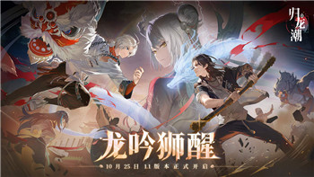 迷失岛最后一关怎么过攻略技巧全解析助你轻松通关