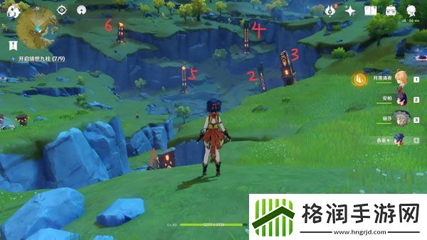 原神靖世九柱戒指卖给谁