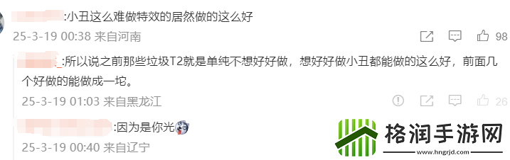 怀旧周报