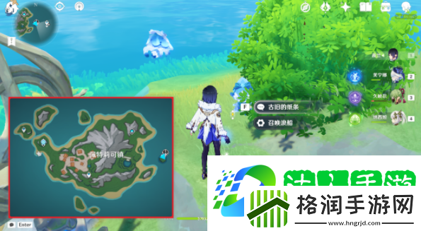 原神根本就没藏嘛成就攻略