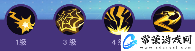 宝可梦大集结皮卡丘教学