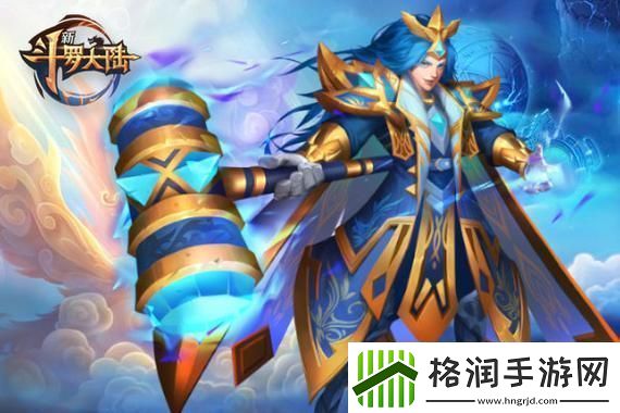 赛博朋克2077赌箱子传说难获取