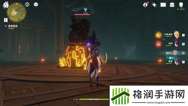 原神靖世九柱戒指卖给谁