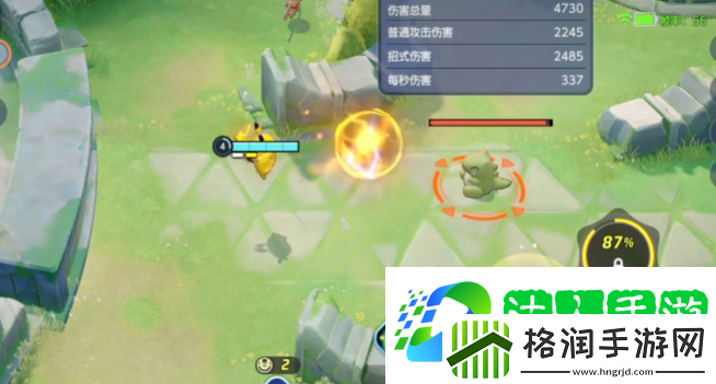 宝可梦大集结皮卡丘教学