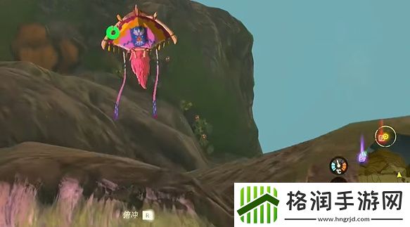 王国之泪汀空套装怎么得