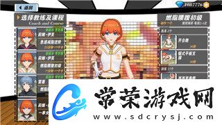 漫威对决