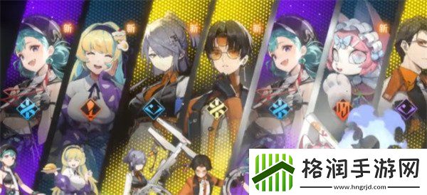 新月同行公测抽卡概率