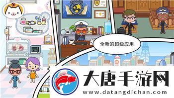 丧尸围城第五关隐藏房间怎么进探索技巧与秘密通道的全方位攻略