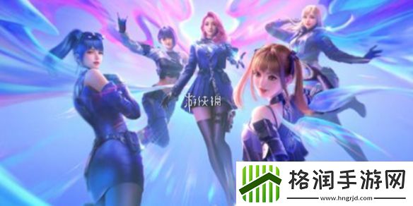 cf手游段位奖励有哪些