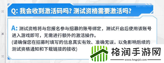 抖抖女神来了！快来抽取胜利女神