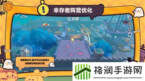 追逃升级