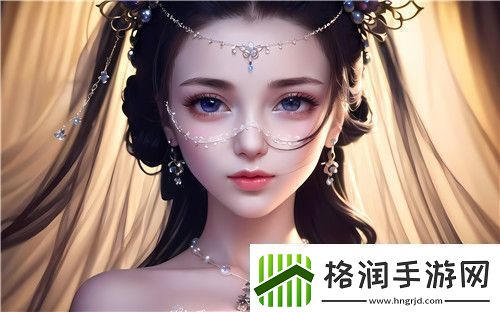 少女与动物免费播放全部