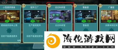 遗物系统强势来袭！全新SSR角色叶龄登场！