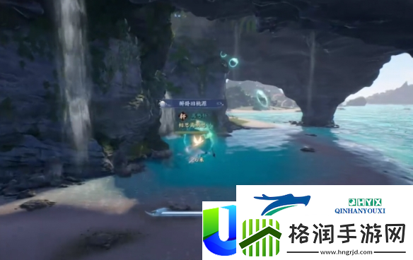 诛仙世界惊雾流波鸿雁行玩法技巧