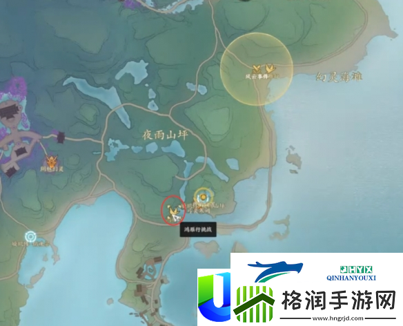 诛仙世界惊雾流波鸿雁行玩法技巧