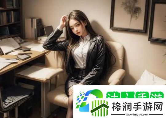 检查身体