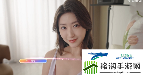 恋爱单选题王秋韵扫地出门结局怎么达成