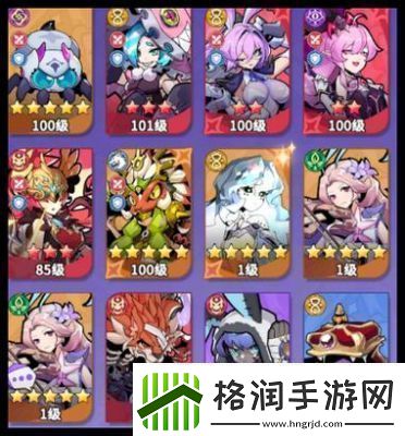 史莱姆不哭自然之庭建造攻略