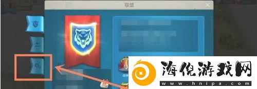 万国觉醒怎么退出联盟