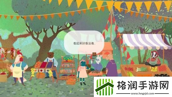 百合女仆、阿凡达守卫潘多拉
