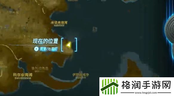 王国之泪汀空套装怎么得