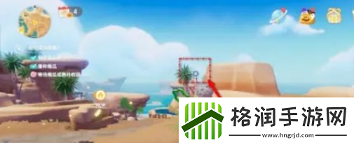 心动小镇灰灰跳跳灰尘虫怎么获得