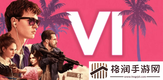 不只是