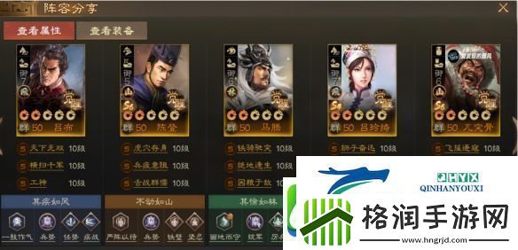WinkStudio视频编辑