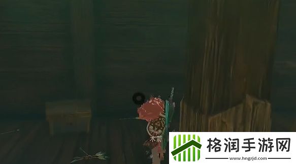 王国之泪汀空套装怎么得
