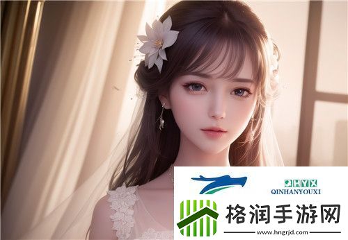 成直播人APP免费