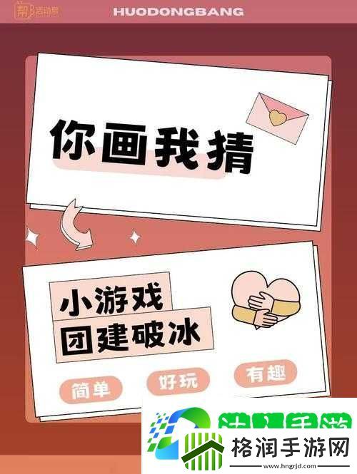 99%人都不知道的你画我猜伪装画法！这9招队友当场破防！