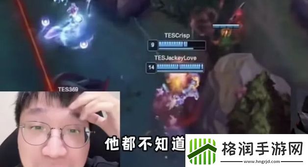 LPL上单选手Bin被前教练公开批评