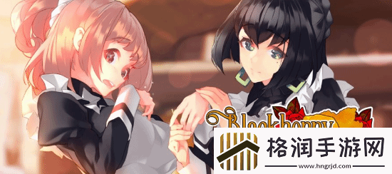 百合女仆、阿凡达守卫潘多拉