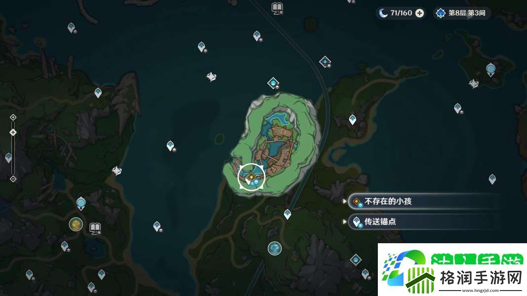 原神不存在的小孩任务攻略