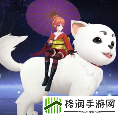 阴阳师银魂联动活动什么时候开始