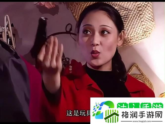 穿越神秘与现实