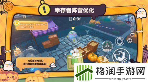 追逃升级