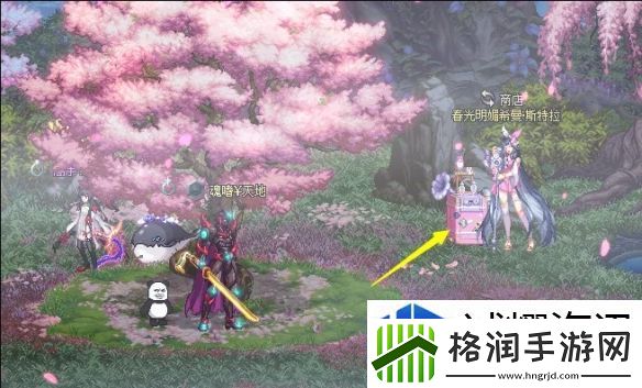 地下城与勇士起源赏花活动隐藏奖励怎么获得