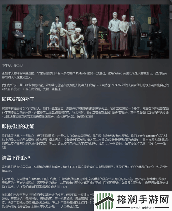 黑暗世界