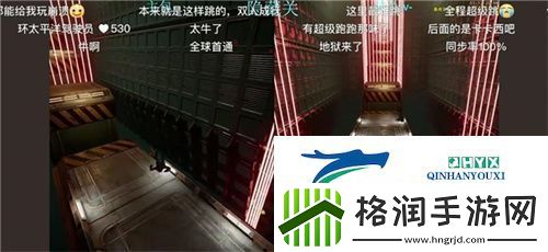 中国玩家全球首通双影奇境隐藏关！制作人认证