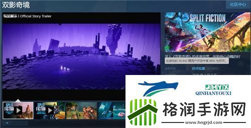 中国玩家全球首通双影奇境隐藏关！制作人认证
