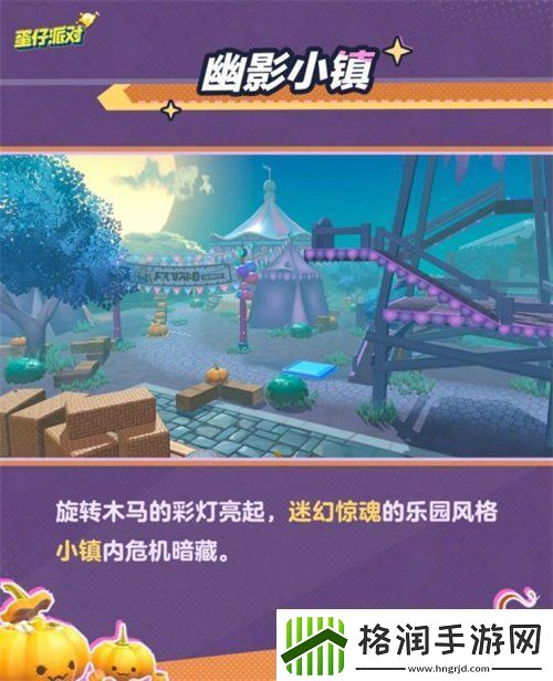 追逃升级