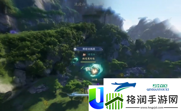 诛仙世界惊雾流波鸿雁行玩法技巧
