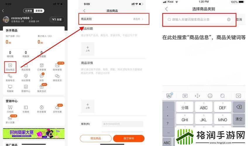 想知道哪个“刷水枪提要求直播app大全”能满足你的需求吗