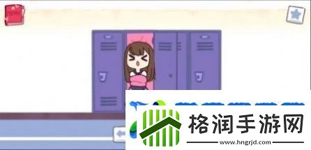 techewingum怎么玩